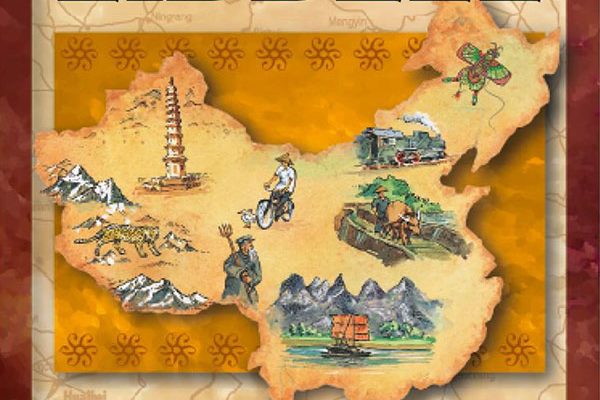 salt-book-benge-janet-and-geoff-eric-liddell-something-greater-than-gold