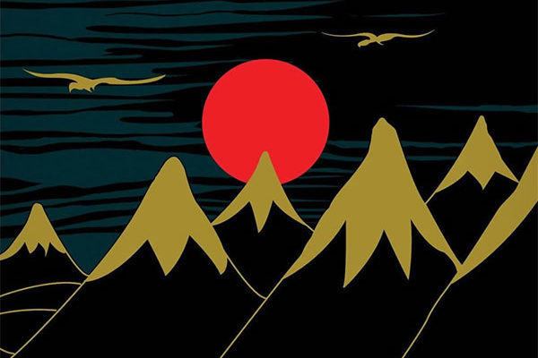 salt-book-tolkien-jrr-the-hobbit